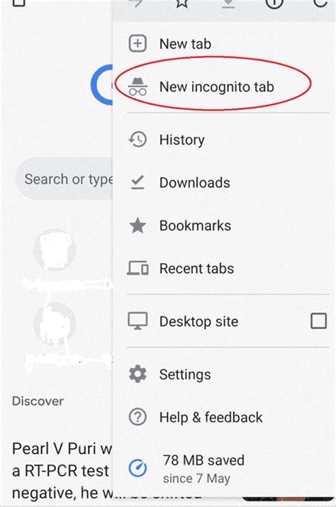 3. Open Incognito Tab
