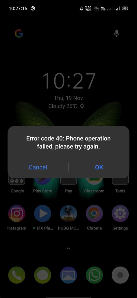 3. Phone Error