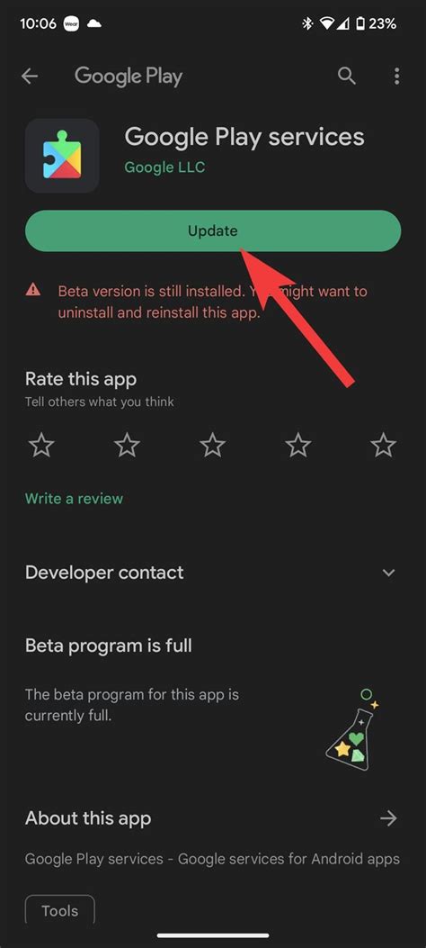 3. Update Google Play Services