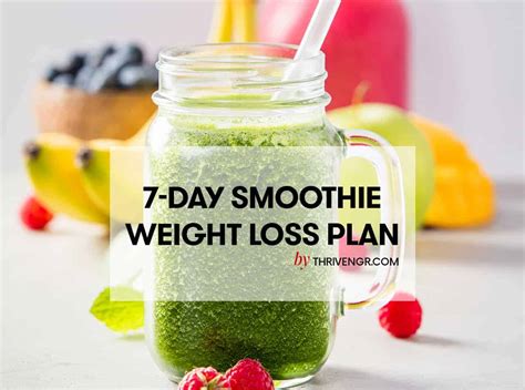 30 Day Smoothie Diet Results: What You Need To Know