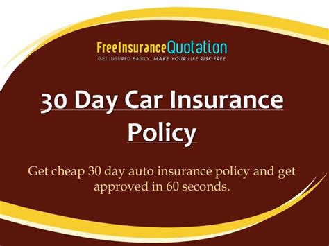 30 day car insurance uk
