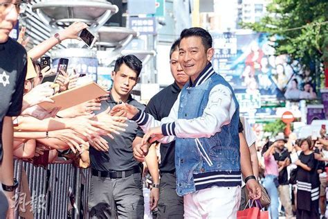3000 Taiwan Fans Welcome Andy