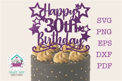 Download 30th Birthday Craft DXF Files