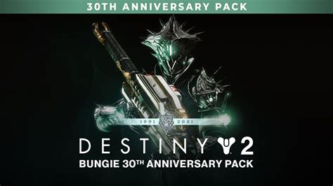 30th anniversary destiny 2 xbox