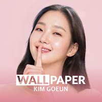 36. Kim GoEun