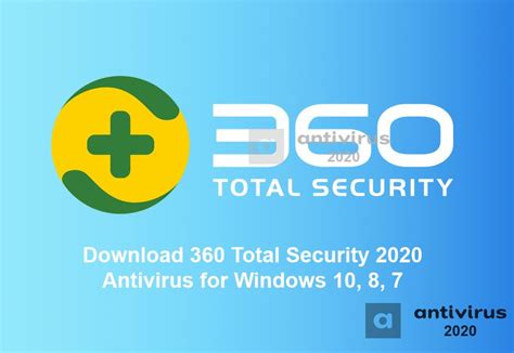 360 security antivirus windows 10