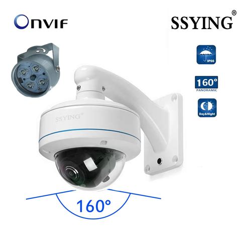 360 security camera outdoor wired