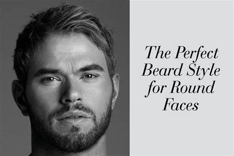38 Latest Beard Styles For Round Faces