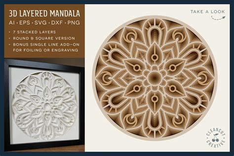 50+ 3d Paper Mandala SVG, Free 251 Layered Paper Mandala SVG Png Eps Dxf File. Mandala Layered 1269