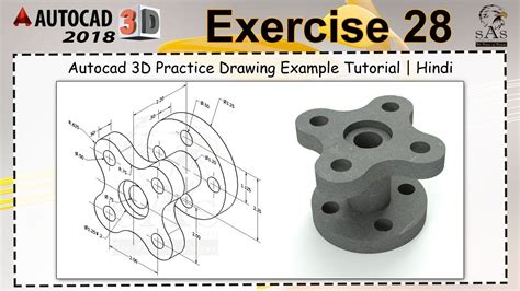 3d drawing practices