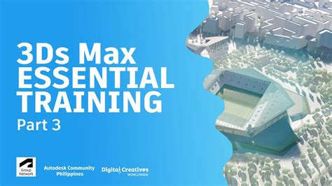 3ds Max 2017 Essential Training