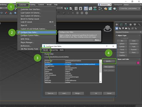 3ds max image file list