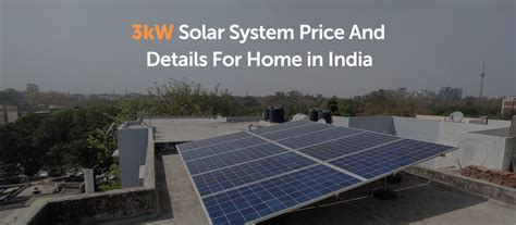 3kw solar panel price in india
