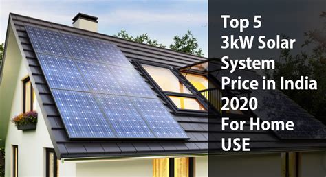 3kw solar panel price in india