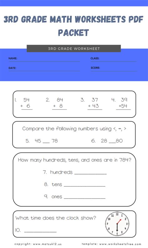 3rd Grade Math Worksheets Pdf Packet Free William Hopper's Addition