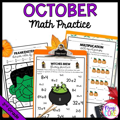 3Rd Grade Math October Worksheets Pdf
