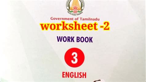 3rd standard english workbook answers