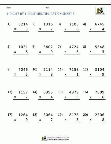 4 Digit Multiplication Worksheet
