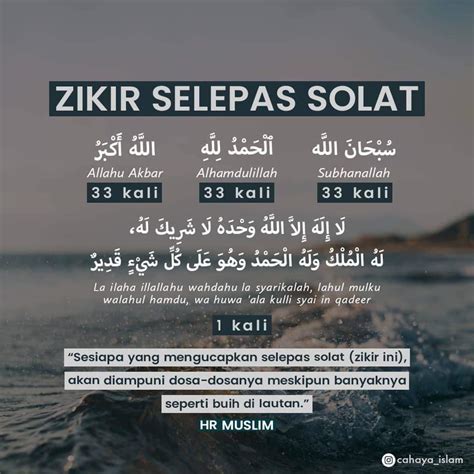 4 Bacaan Dzikir Setelah Shalat