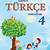 4. sınıf türkçe ders kitabı sayfa 182 cevapları
