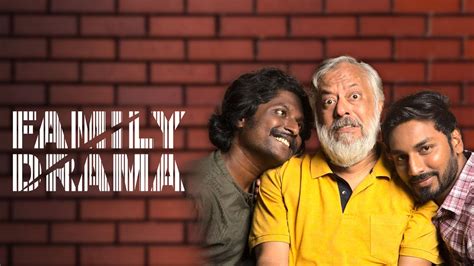 4. AMin - Family Drama