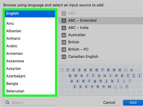 4. Add an accent feature