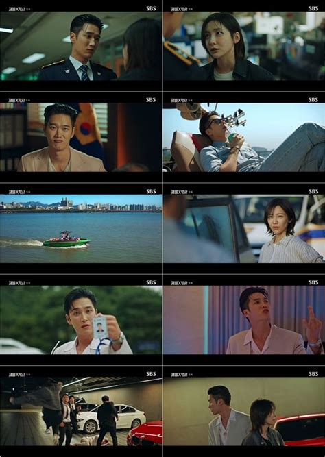 4. Chaebol Power Struggle