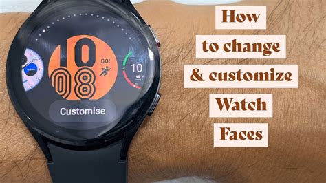 4. Change watch face