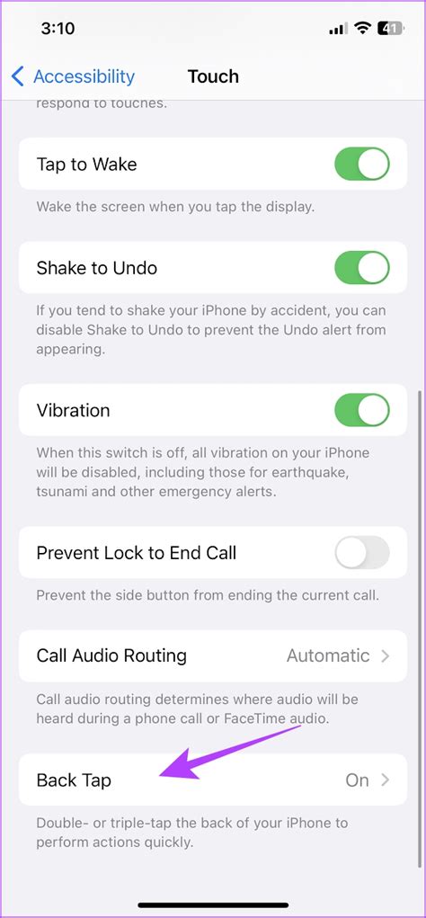 4. Check Back Tap settings