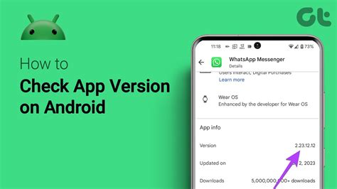 4. Check if the app is outdated