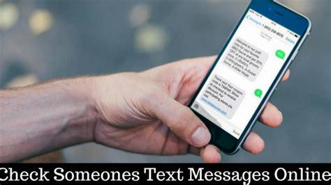 4. Check text message server