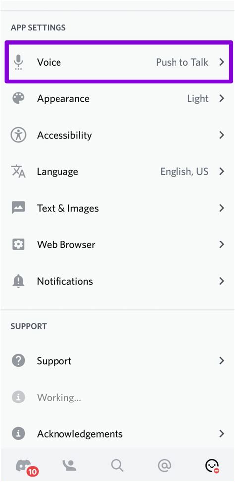 4. Check the Voice Input Mode