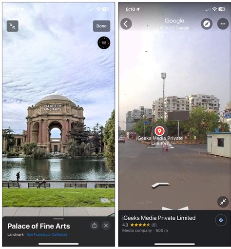 4. Look around vs Street View