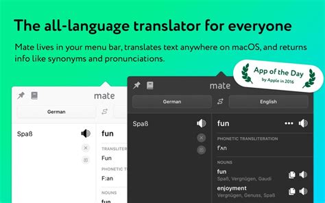4. Mate: Universal Tab Translator