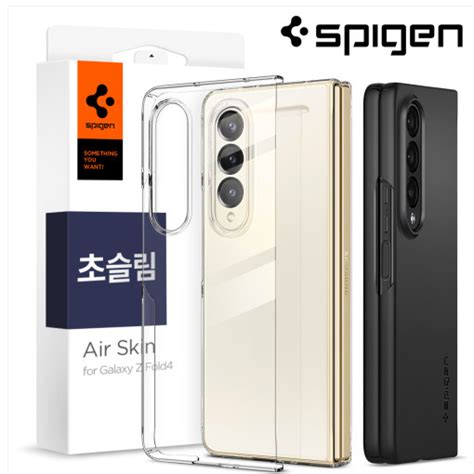 4. Spigen