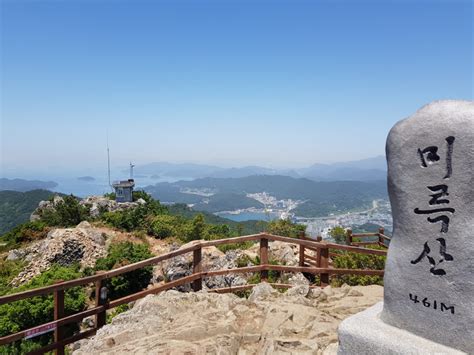 4. Tongyeong