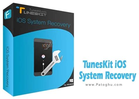 4. TunesKit – Selective iOS data recovery