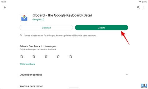 4. Update GBoard