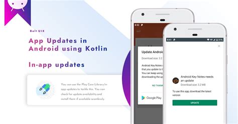 4. Update the App