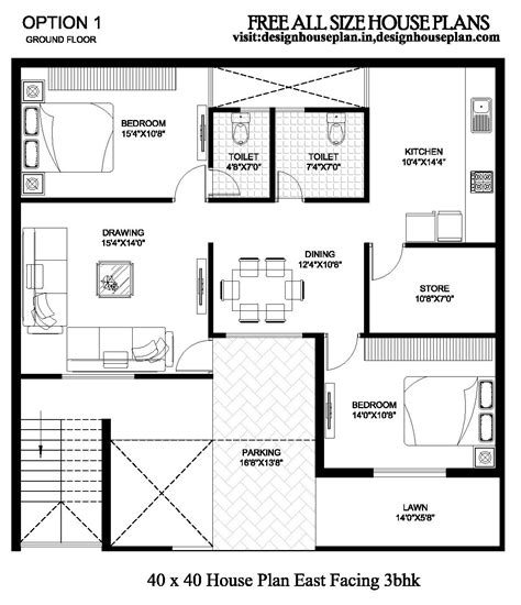 40 x 40 Village House Plans with Pdf and AutoCAD Files First Floor Plan House Plans and Designs