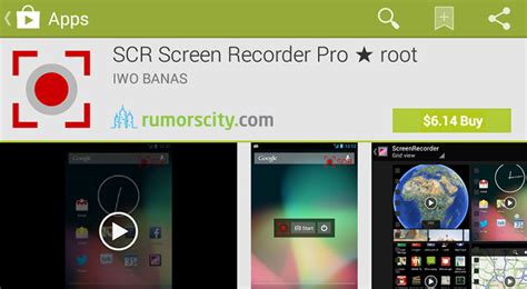 40. SCR Screen Recorder