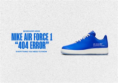 404 error code af1