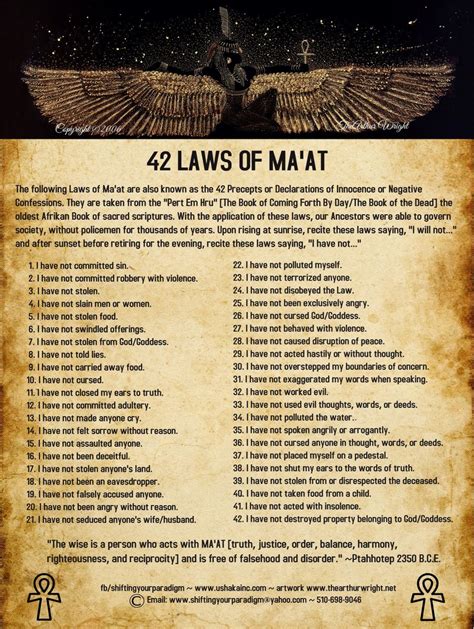 42 Laws Of Ma'at Printable