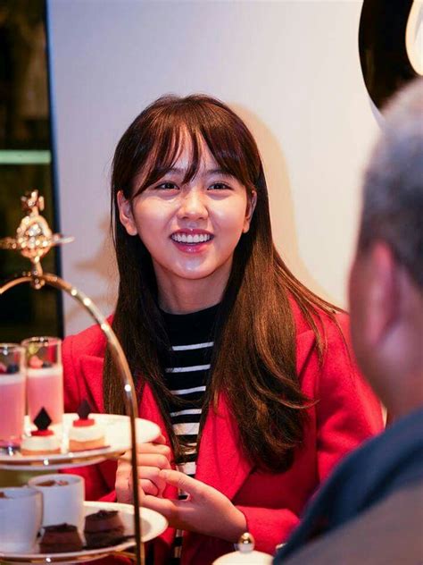 42. Kim SoHyun