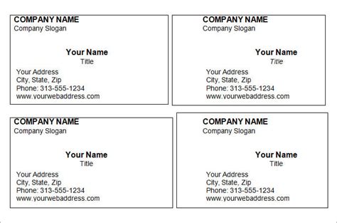 44+ Free Blank Business Card Templates - AI, Word, PSD