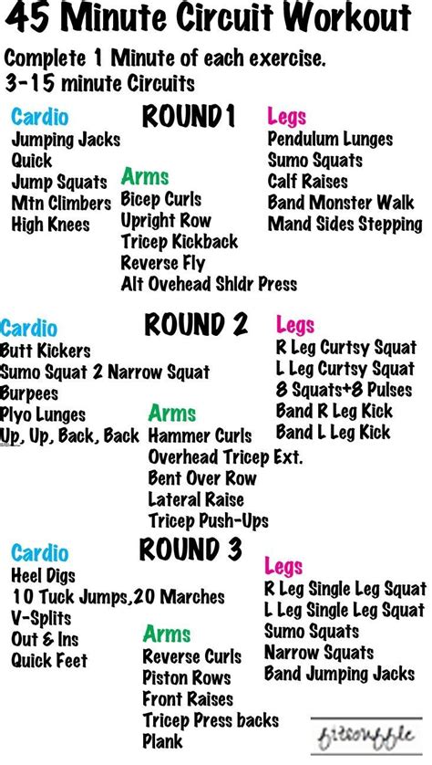 45 Min Cardio Workout