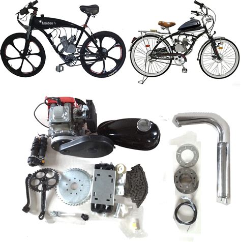 49cc Bicycle Engine Kit