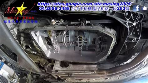 4f8f bmw code