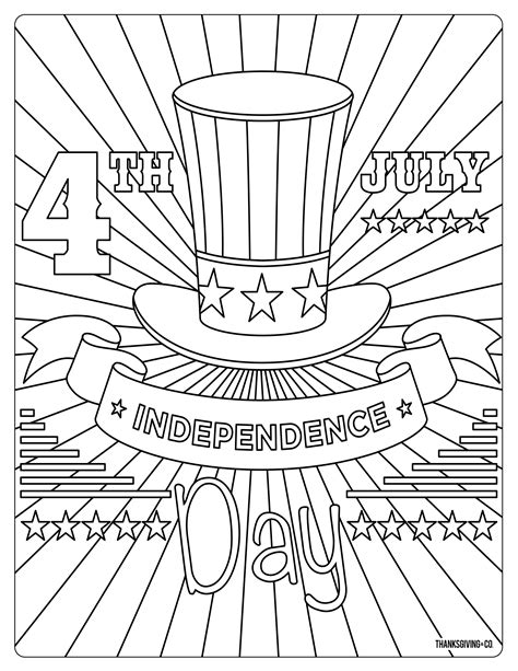 4th Of July Free Printable Coloring Pages
