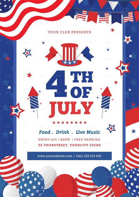 4th Of July Party Flyer Templates Free